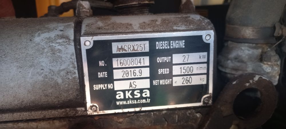 Продам дизельную электростанцию