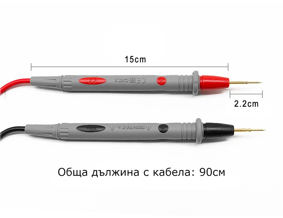 Сонди за мултицет с крокодилски щипки 1000V/20A 90см