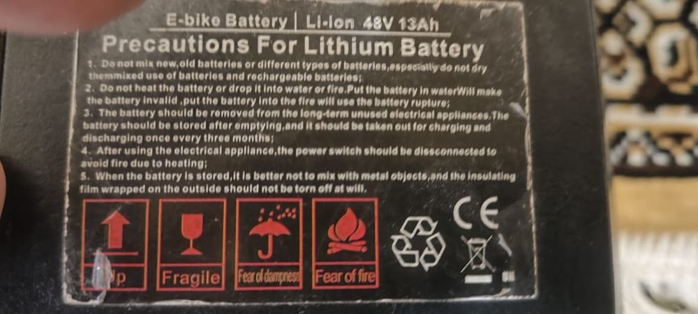 Продам электровелосипед