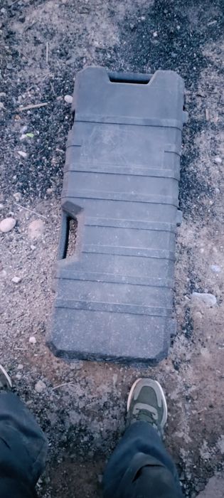 Сатам отбойный молоток