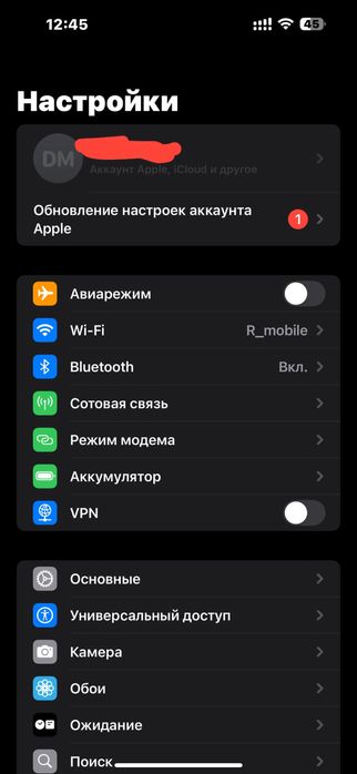 iphone 14 Pro Max sotiladi srochna Pul kerak