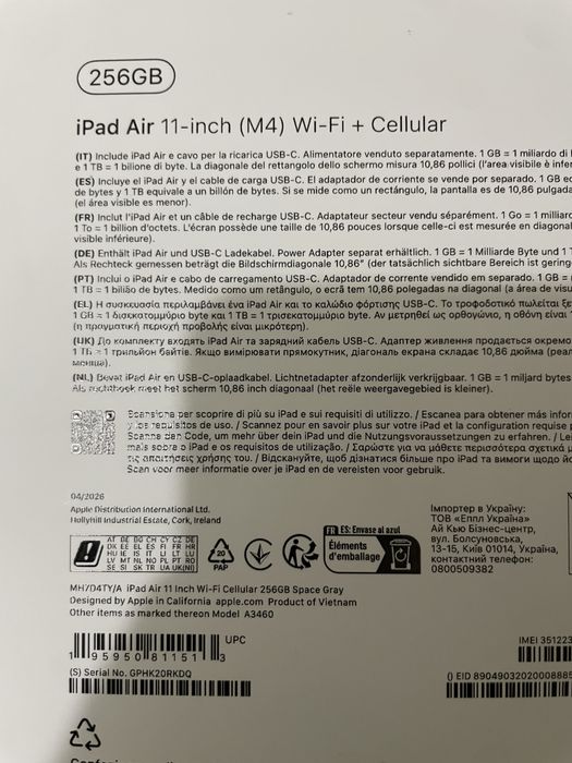 iPad Air (M4) Wi-fi + celular, NOUA si SIGILATA!