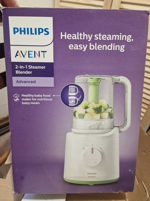 Philips Avent 2 in 1