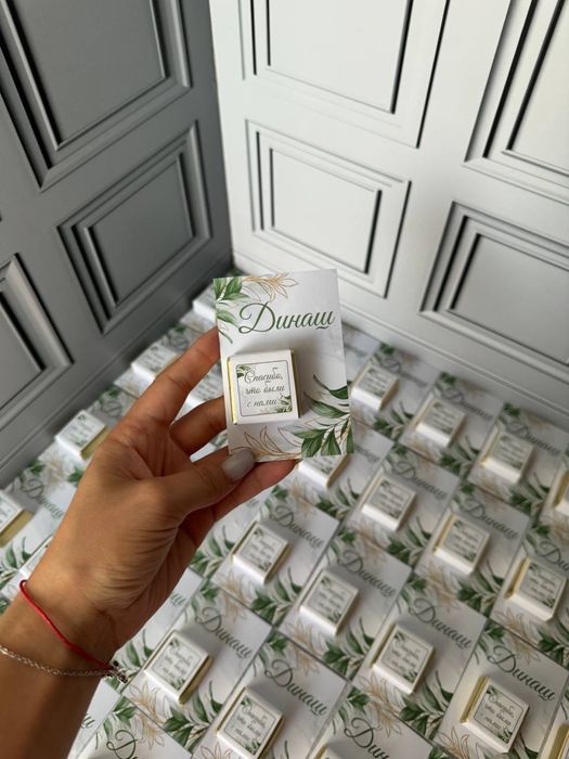 Тойбастар бонбоньерки