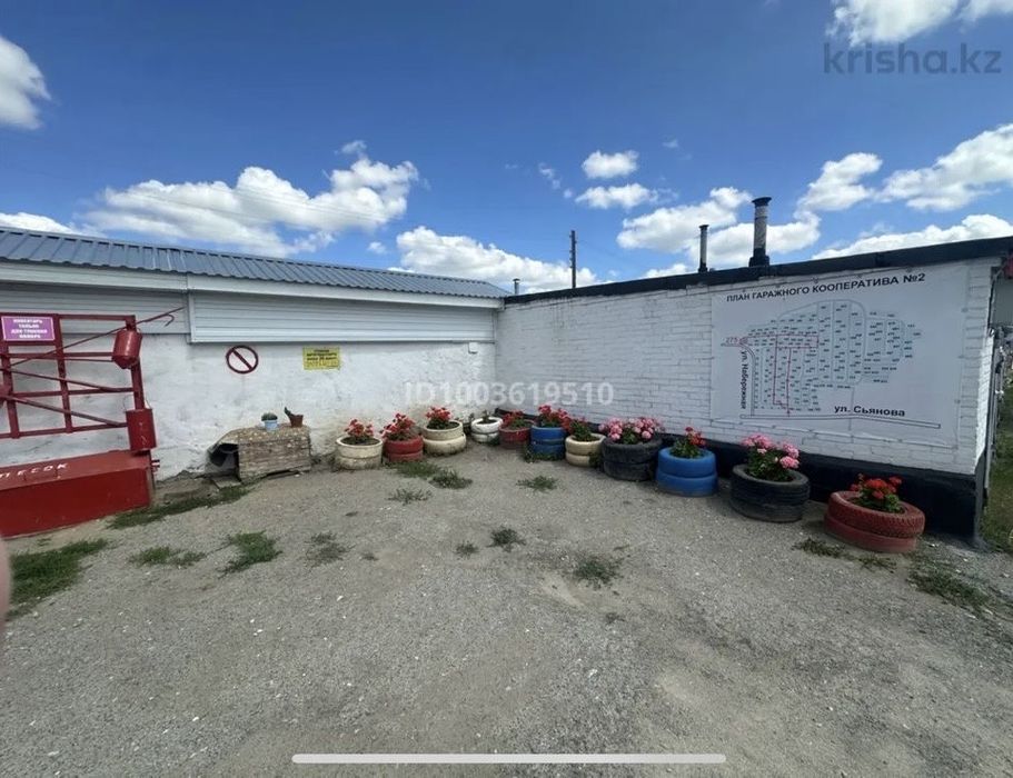 Продам гараж.