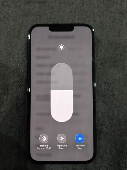 Iphone 13pro 256гб