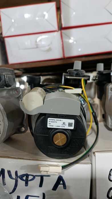 Запчасти от двухконтурных котлов газовый калонки