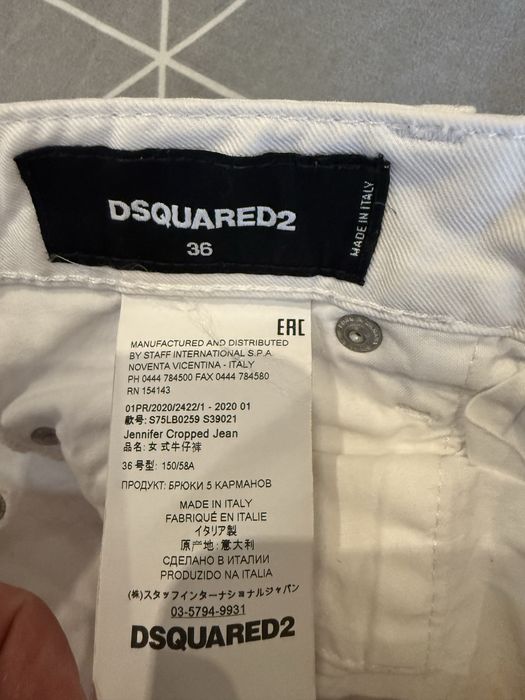 Дънки бели Dsquared размер36