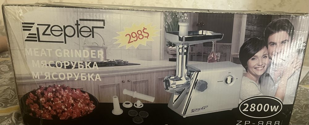 Продам мясорубка zepter