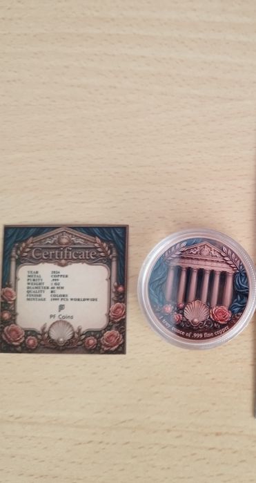Монета 1 oz,цветен релеф