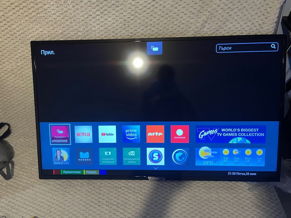 Philips 43 inch 4K UHD 60hz + HDR10
