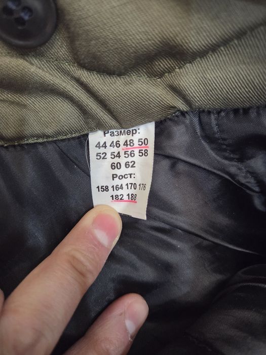 Продается спец.одежда