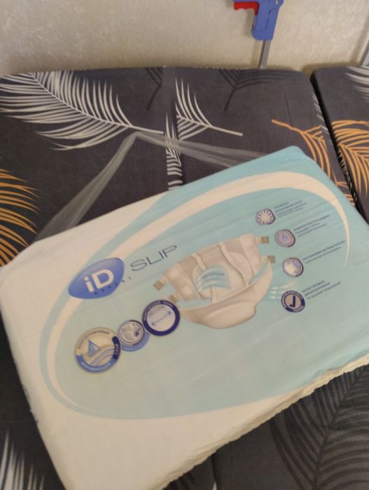 Подгузники для взрослых