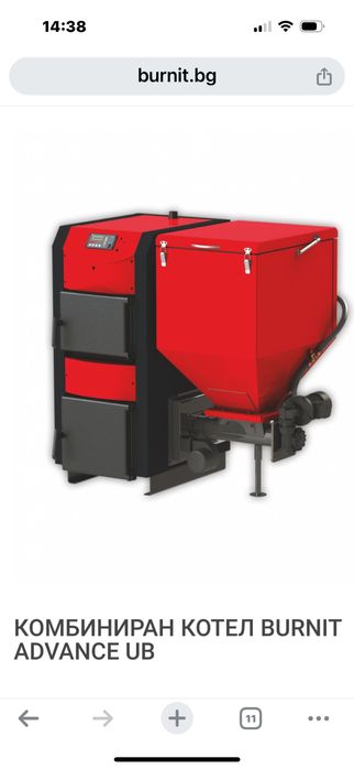 Кмбиниран котел бурнит 35kw