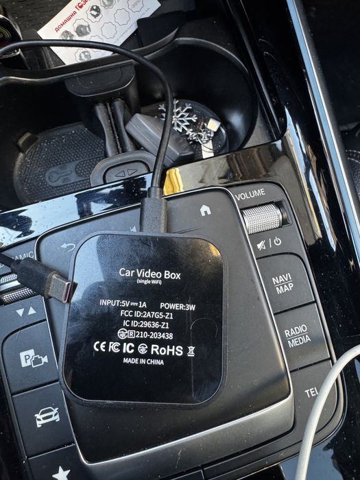 Car video box streaming