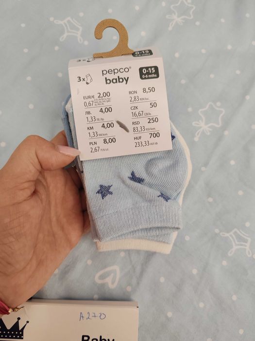 Нови бебешки дрехи с етикет