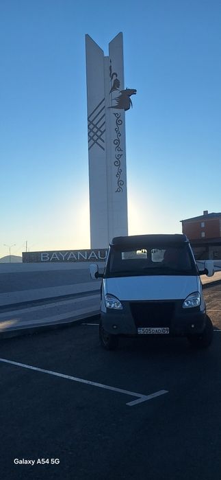 Услуги эвакуатора