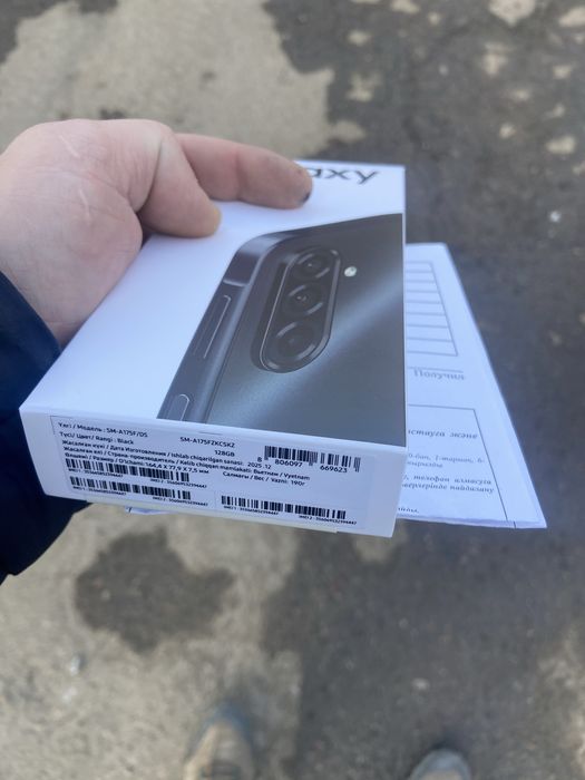 Samsung galaxy A17 128 gb черный