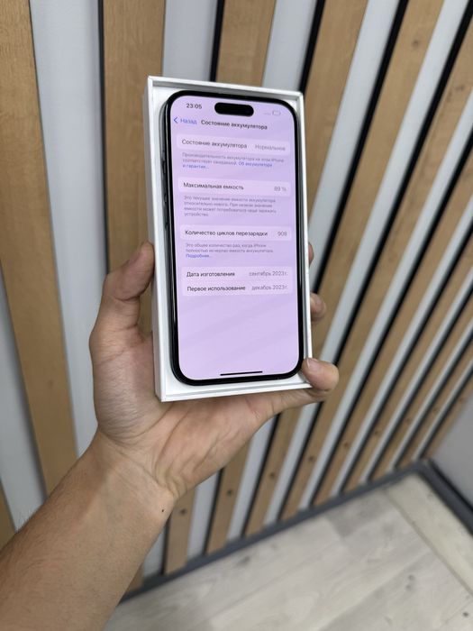 Айфон 15(128gb) 89%