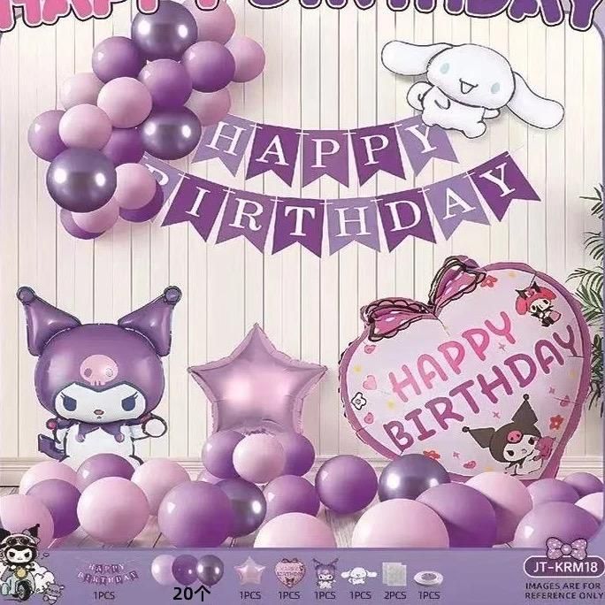 Набор воздушных шаров с Куроми