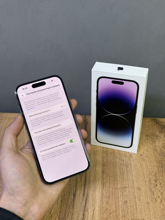 Iphone 14 Pro 256 GB | Mobile Zone