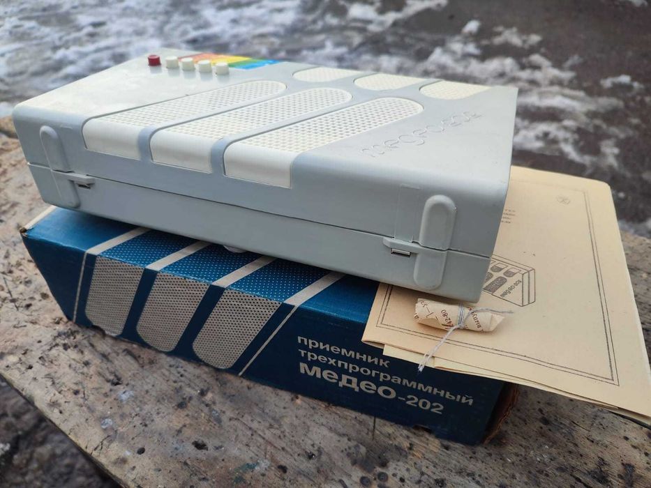 Радио Медео- 202