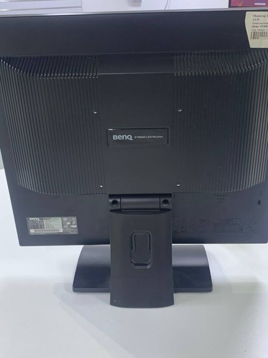 Монитор Beng g700ad LCD