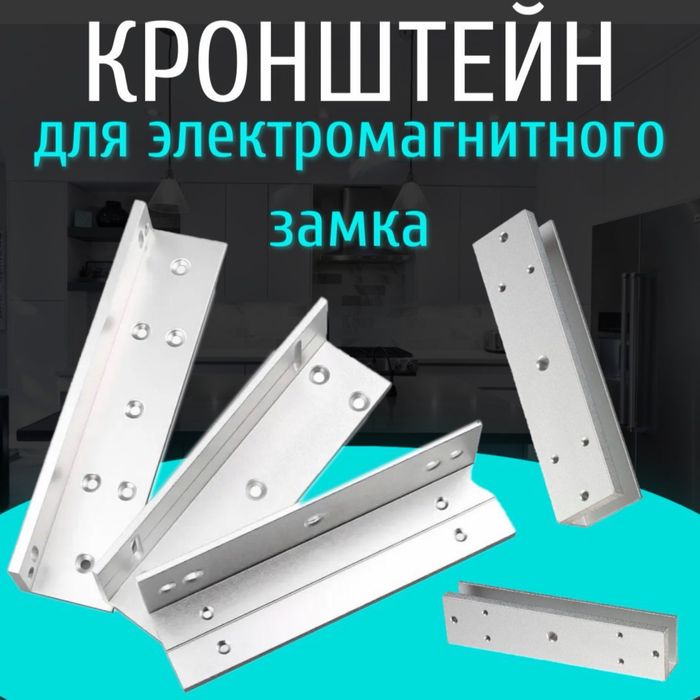 МЕТАКОМ многоквартирные домофоны Продажа установка и ремонт под ключ