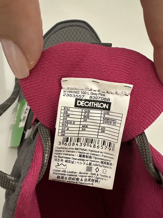 Обувки за преходи и трекинг 38 номер