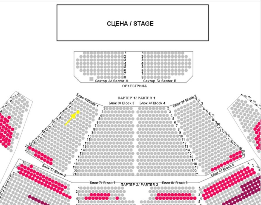 Два билета за Louis CK - 22.02.26 - топ място