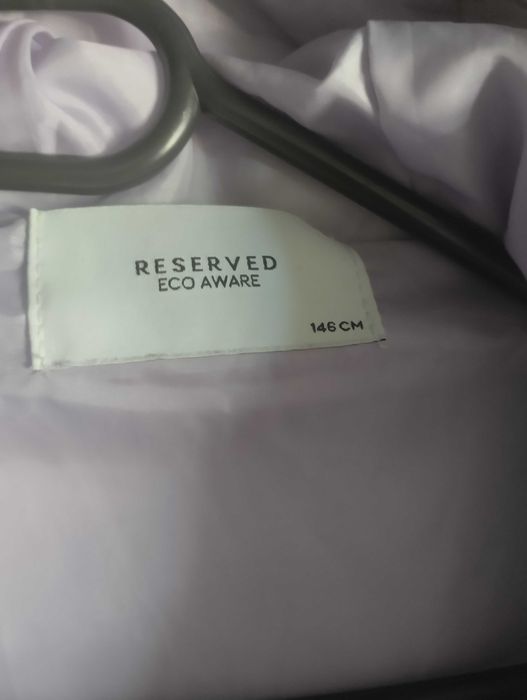 Детско дълго ЛИЛАВО яке RESERVED