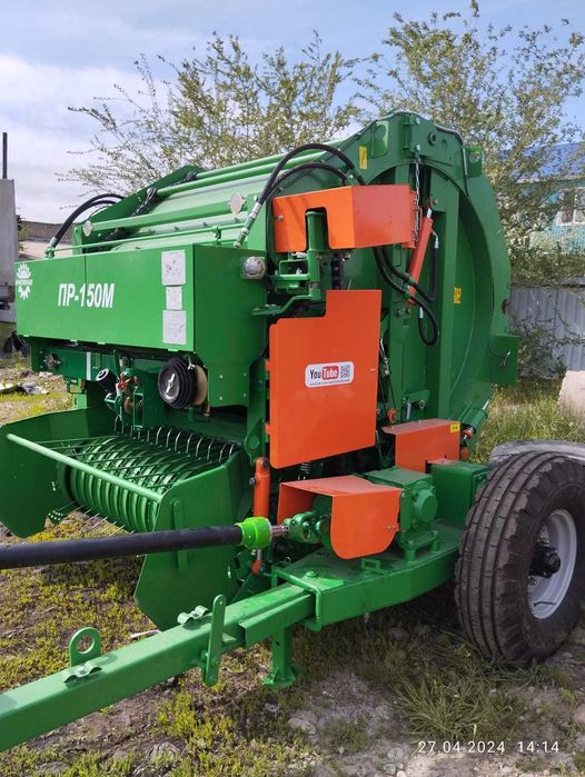 пресс рулонный пресс