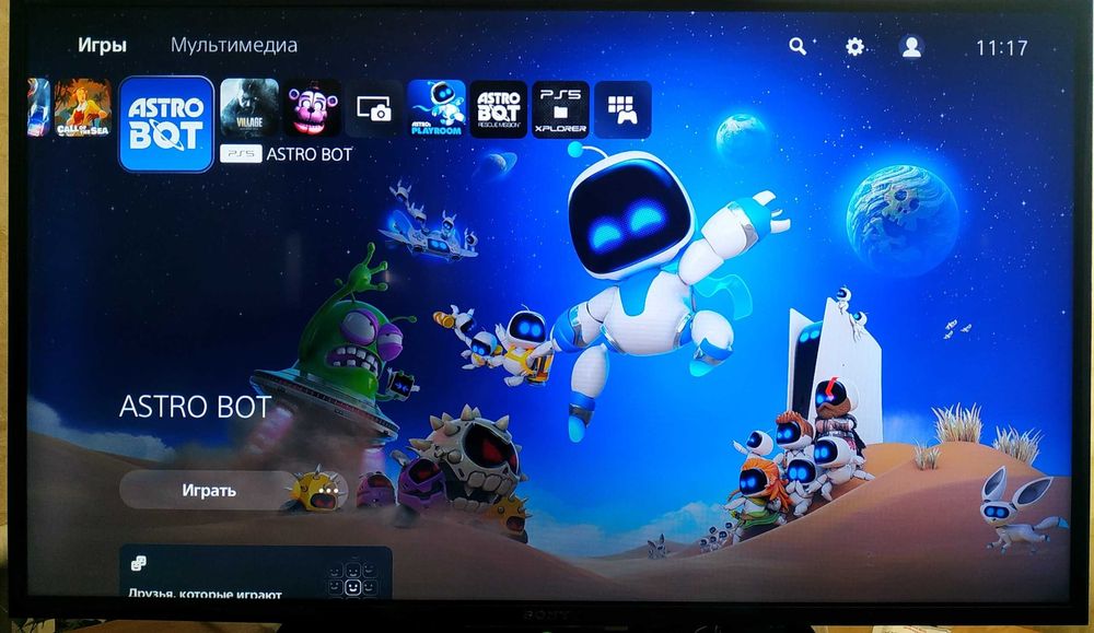 Прошитая Sony PlayStation 5 ps5