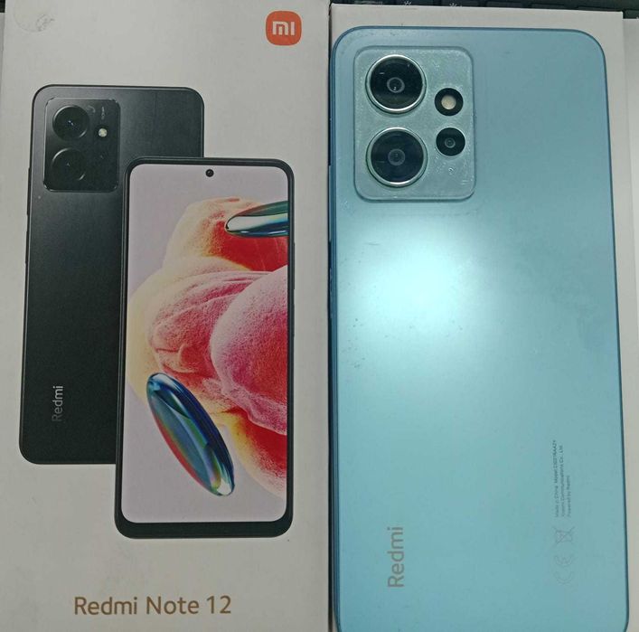Xiaomi Redmi 12 128 гб  (Каратау) 871748