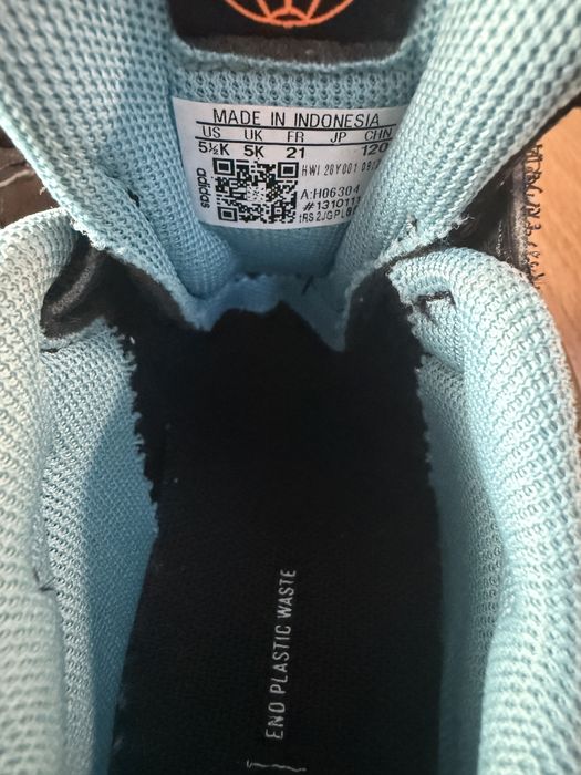 Детски маратонки Adidas