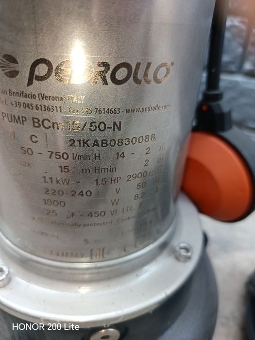 Итальянский насос