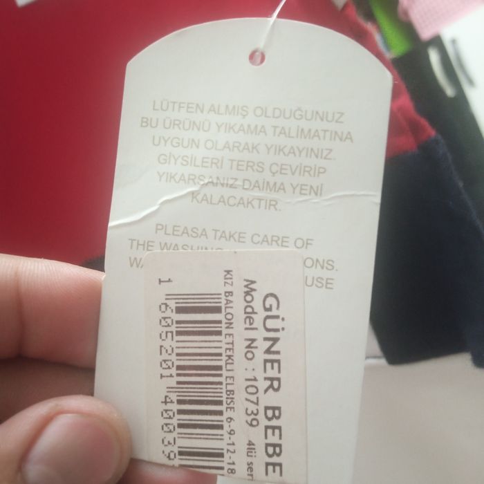 Платье на девочку