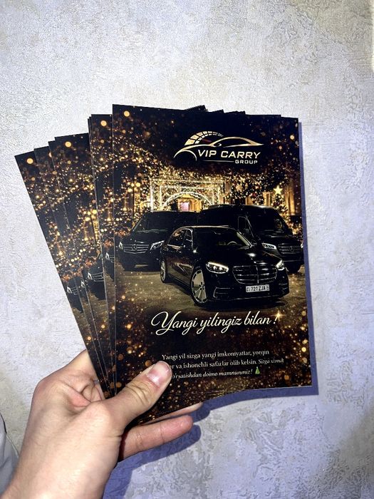 Услуги Полиграфии