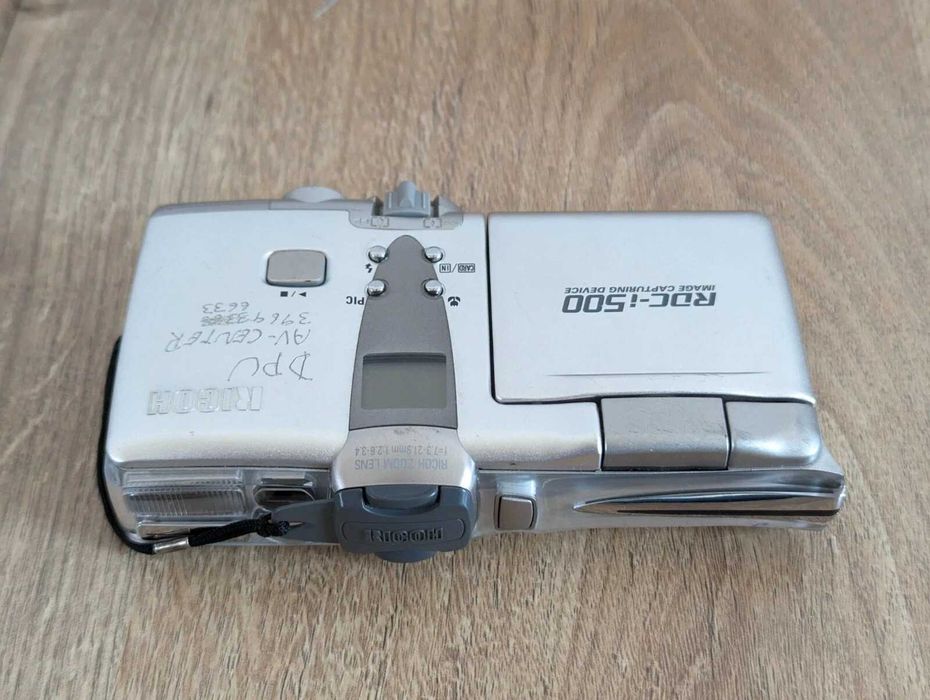 Konica DiMage Z5, Ricoh RDC-i500, Yashica Atoron, AGFA Selecta