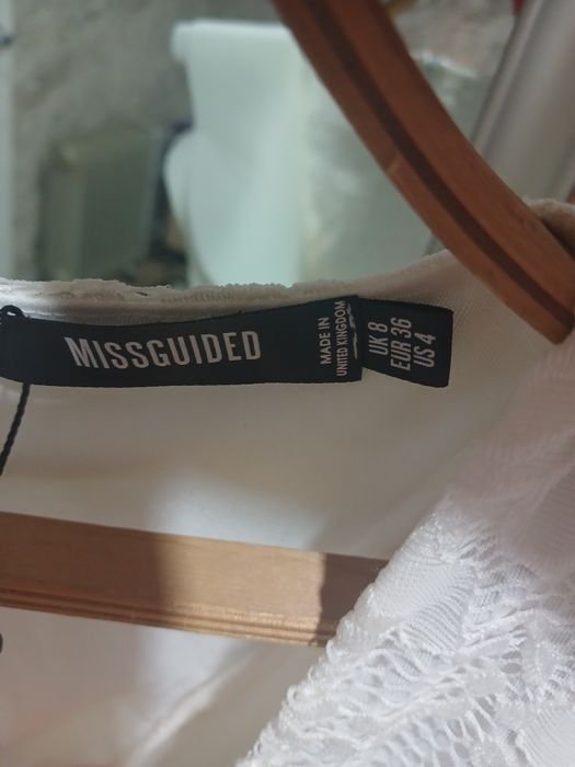 Вечернее платье.