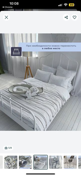 Maribel, стульчик для кормления 3 в 1, трансформер