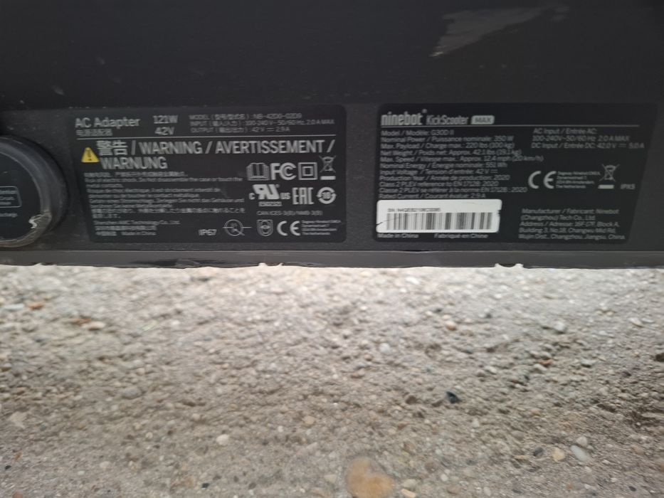 Електрическа ТРОТИНЕТКА