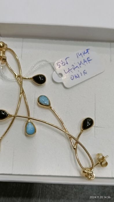 Vind cercei din aur 14kt cu larimar și onix