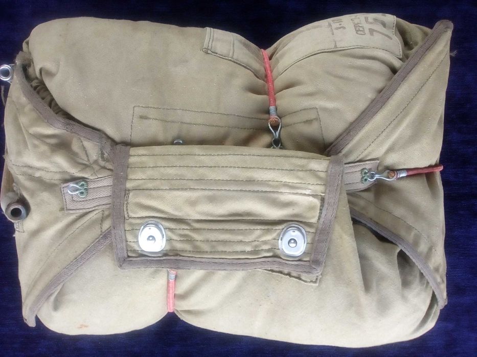 Парашут,Запасен,Само Раница,От З-1-П