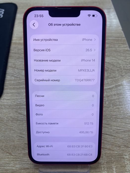 Iphone 14 512gb E-sim(tm79)