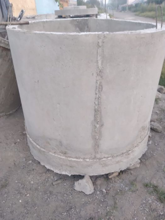 Канализационные кольца