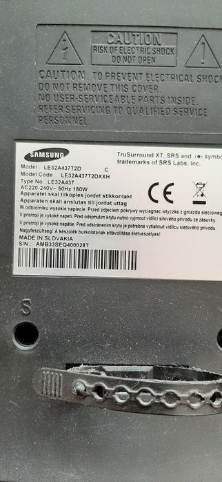 SAMSUNG 32 inch -за ремонт или за части