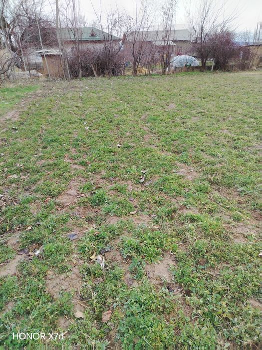 Земельный участок