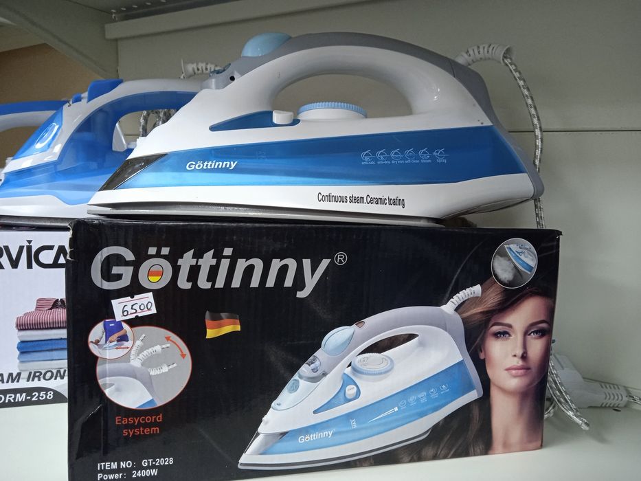 Паровые гладильные утюги