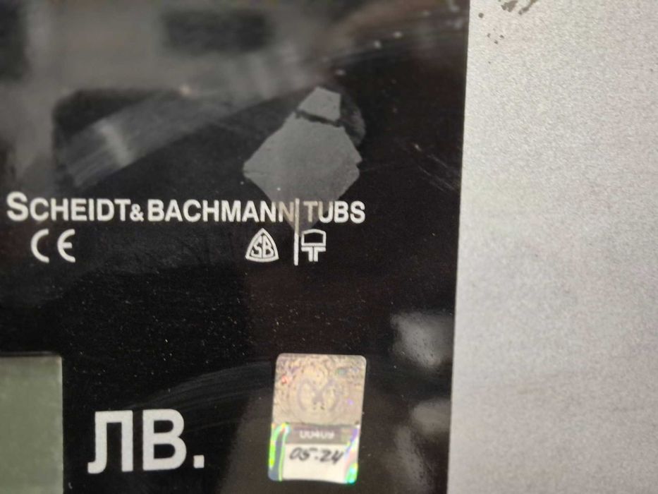 Бензиноколонка Scheidt & Bachmann с десет пистолета